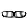 BMW 5 Series M5 F10 F11 Front Bumper Grille (2010-2016)