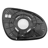 Hyundai I30 Heated Wing View Mirror Glass (2007-2012)