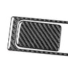 Volkswagen Golf MK8 Carbon Look Glove Box Handle Panel (2021-2023)