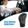 Honda Carbon Fiber Gear Shifting Knob Cover