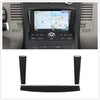 Nissan 350Z 3 x Carbon Fiber GPS Navigation Trim Cover (2003-2009)
