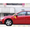 Chevrolet Cruze Left Exterior Door Mirror Cover (2009-2014)