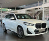 BMW X1 U11 U12 20232024 Gloss Black Front Bumper Kidney Grille Grill