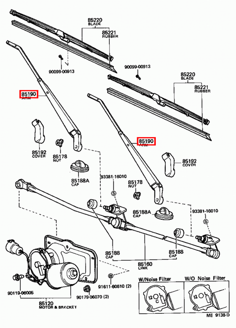 Toyota LandCruiser 60 Series HJ FJ BJ Front Windscreen