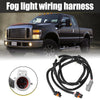 Ford F250 F350 Super Duty Fog Driving Light Wiring Harness (2005-2007)