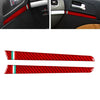 Alfa Romeo 159 Front Door Panel Cover Trim (2004-2012)