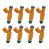 Land Rover Range Rover 4.4L 8 x Fuel Injectors (2005-2009)