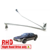 Toyota Corolla Sedan / Wagon AE92 / AE95 1987-1992 Wiper Linkage