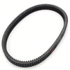 Yamaha PZ50, RPZ50, Venture Lite, Phazer M-TX, GT, R-TX Drive Belt