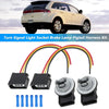 Ford F-150, Focus Turn Signal Light Socket Pigtail Harness (2004-2014)