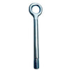 Fiat 500, Abarth, Ducato, Renegade, 500L, 500X Tow Hook (2007-2023)