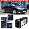 Toyota Camry / Corolla / Sequoia / Mits Outlander 36W USB Port QC3.0 Charger