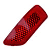 Jeep Grand Cherokee & Compass Rear Right Spotlight Reflector