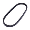 Suzuki LT80, Kawasaki KFX80 Belt Drive Belt (2000-2006)
