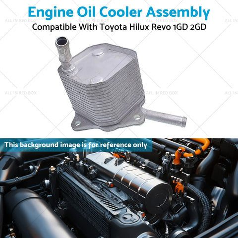 Toyota Hilux Revo Engine Oil Cooler Assembly (2015-2023)