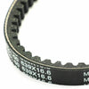 Yamaha Jog CE50, Vino 50, Classic XC50 Timing Belt (2006-2015)