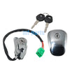Suzuki VS400 Intruder Ignition Key Switch & Fuel Gas Cap Set (1996)