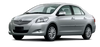 Toyota Corolla Yaris Gray Door Handle Assist Grip (2008-2012)