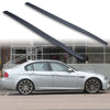BMW E90 M3 Sedan Side Skirt Extensions (2007-2013)