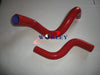 Proton Gen.2 Silicone Radiator Hose Pipe Kit (2004-2016)