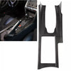 Nissan GTR R35 Center Console Gear Shift Panel Cover (2008-2016)