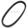 Honda Forza 250 NSS250 2005-2011, NSS250X 2005-2007 Drive Belt