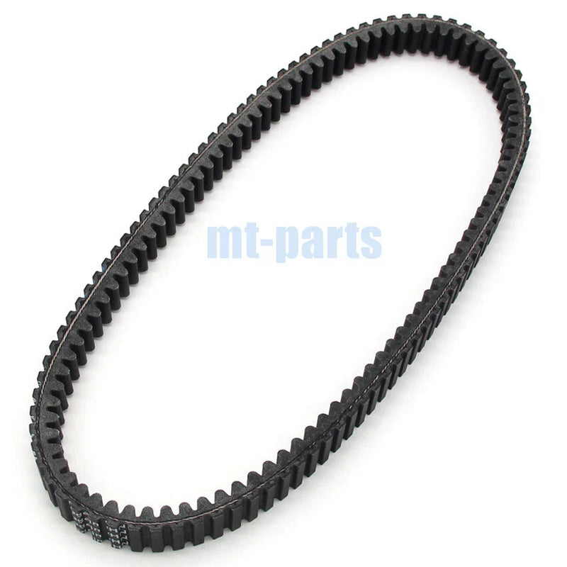 Honda Forza 250 NSS250 2005-2011, NSS250X 2005-2007 Drive Belt