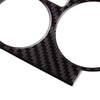 Chrysler 300 Carbon Fiber Climate Control Panel Cover (2005-2007)