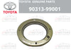 Toyota LX470 Dust Seal & Gasket RH & LH Set (1998–2007)