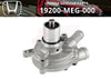 Honda VTX1300 Water Pump Cooling System Assembly (2002–2009)