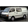Toyota Hiace LH112 Rear Splash Guard Mud Flap (1989-2004)