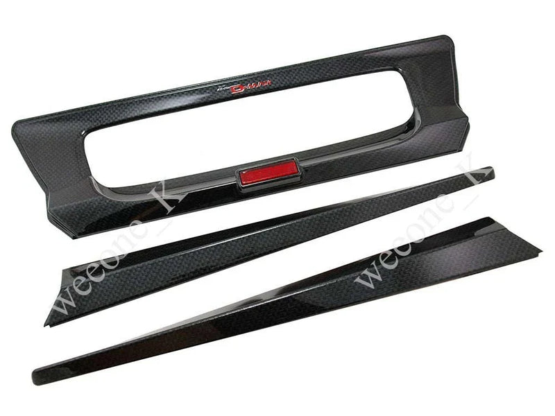 Isuzu D-Max Carbon Tailgate Accent (2016)