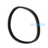 TGB ATV BLADE 250, 325 & TARGET 325 Drive Belt (2005-2023)