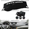 Nissan Sentra Sylphy Dashboard Cover (2013-2018)