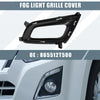 Kia Optima K5 Front Left Fog Light Grille Cover (2014-2015)
