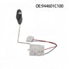 Hyundai / Kia Getz Fuel Tank Level Sensor (2002–2011)