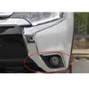 Mitsubishi Outlander Left Front Bumper Lower Chrome Edge (2016-2019)