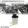 Hyundai Elantra (2001-2006) 1 x Unit Power Steering Reservoir
