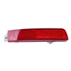 Nissan Sentra 2 x Rear Bumper Reflector Lights (2015-2017)