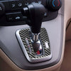 Honda CR-V 2 x Carbon Fiber Gear Shift Panel Covers (2007-2011)