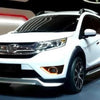 Honda CR-V 2 x Left Right Daytime Running Lights (2012-2016)