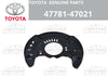 Toyota Prius Disc Brake Dust Cover 1 Front Set (2006–2011)