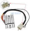 Suzuki GS1000G 1980, GS1000GT 1996, GS1000GX 1999 Voltage Regulator Rectifier