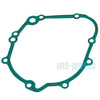 Suzuki GSX-R600 GSXR750 GSX-R750 Stator Cover Gasket (2006-2019)