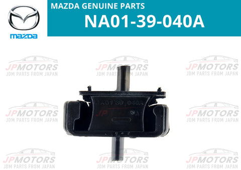 Mazda Miata Rubber Engine Mount (1990–1997)