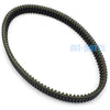 Yamaha SR10, SRV10, SR Viper L-TX, DX, M-TX 153 Drive Belt (2015-2018)