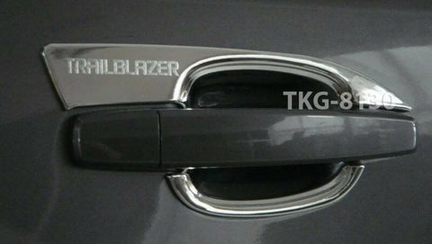 Chevrolet Holden Trailblazer Chrome Door Handle Bowl Cover (2016-2019)