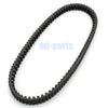 Piaggio Carnaby 250, Cruiser 300 Drive Belt (2008-2011)