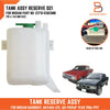 Nissan Navara D21 Coolant Overflow Bottle Tank (1986-1997)