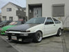 Toyota AE86 Corolla Levin / Trueno Engine Wire (1983–1987)